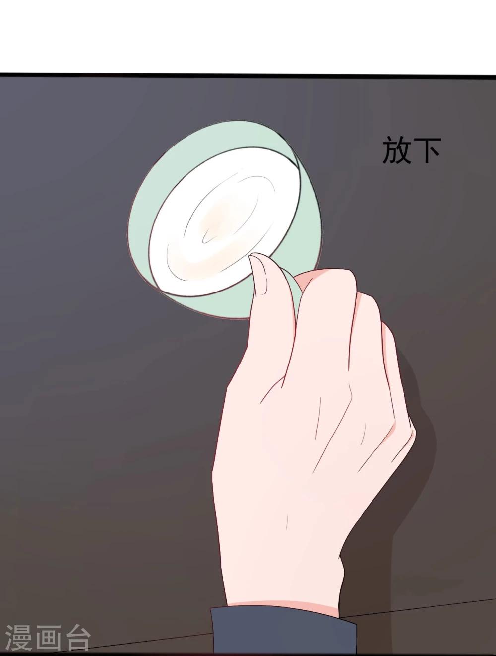 第133话-第133话