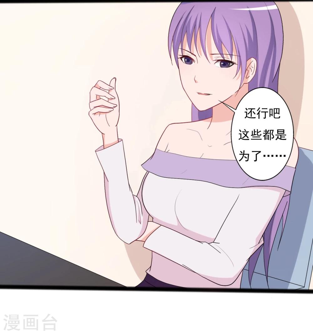 第133话-第133话