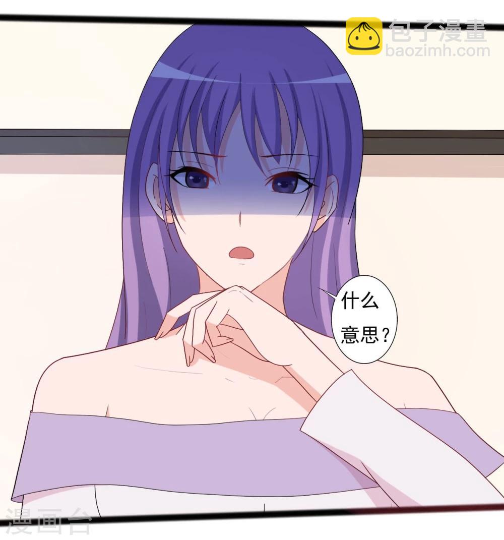 第133话-第133话