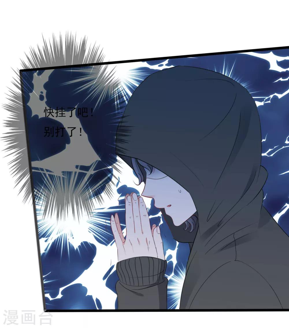 第135话-第135话