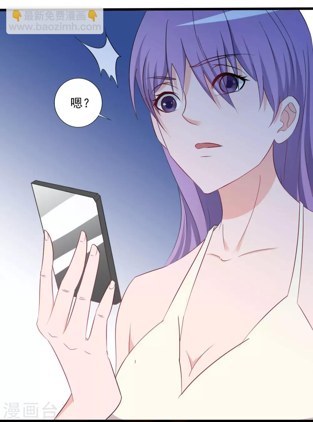 第135话-第135话