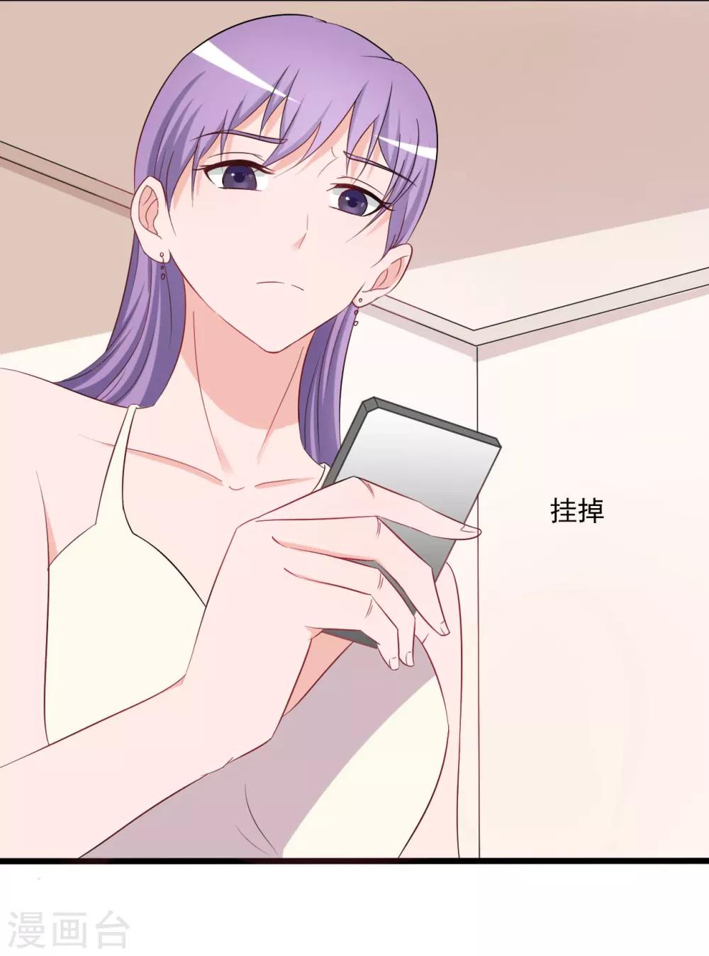 第135话-第135话