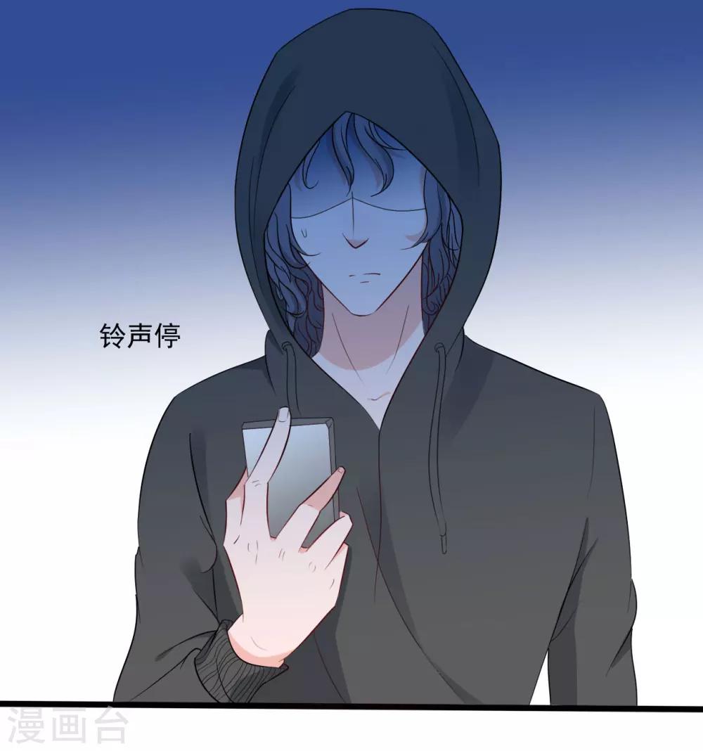第135话-第135话