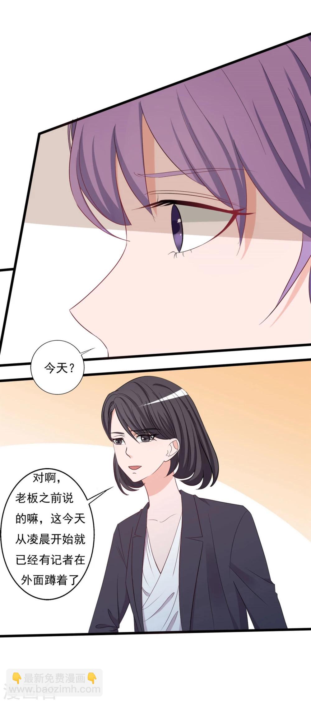 第135话-第135话