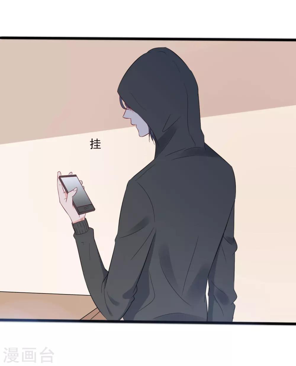 第135话-第135话