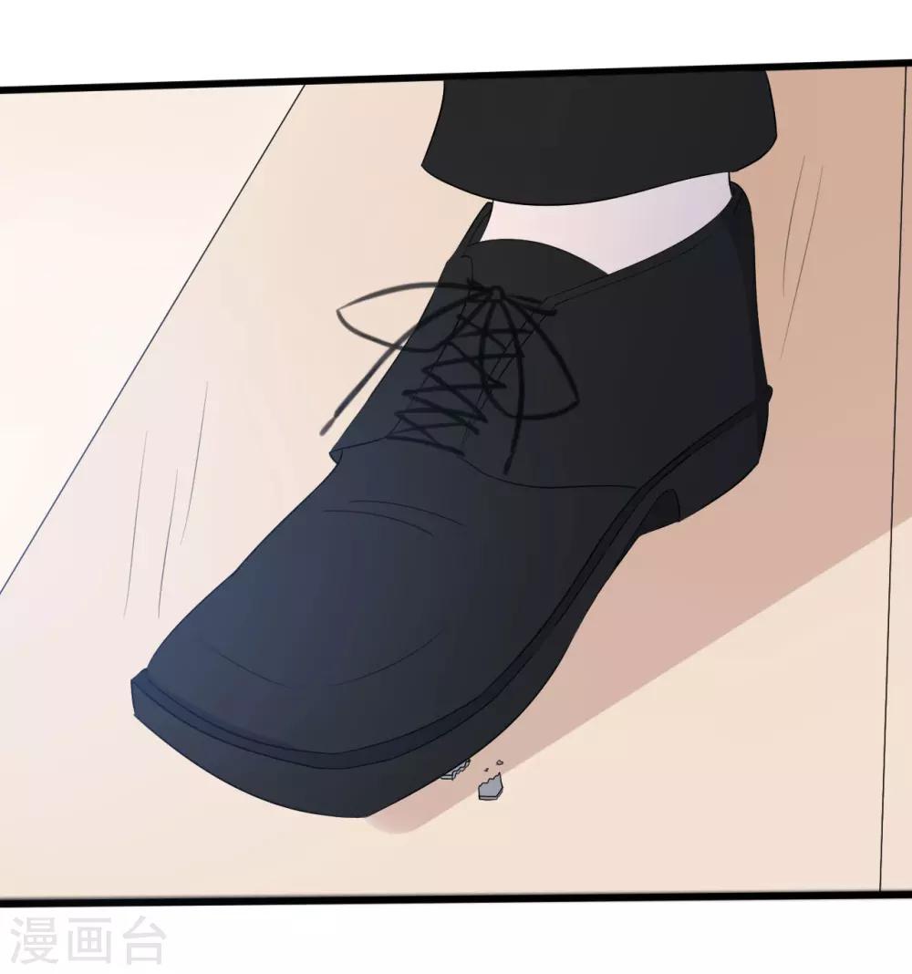 第135话-第135话