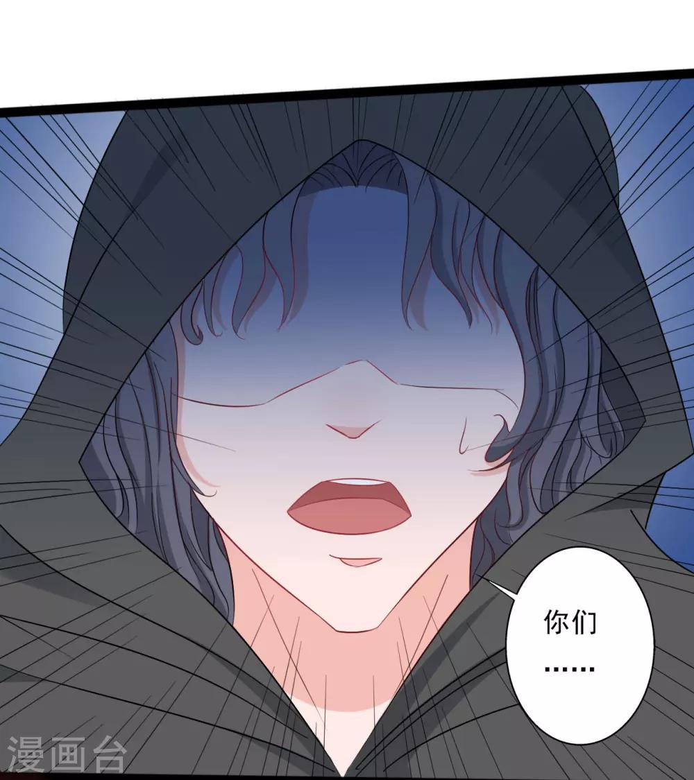 第135话-第135话