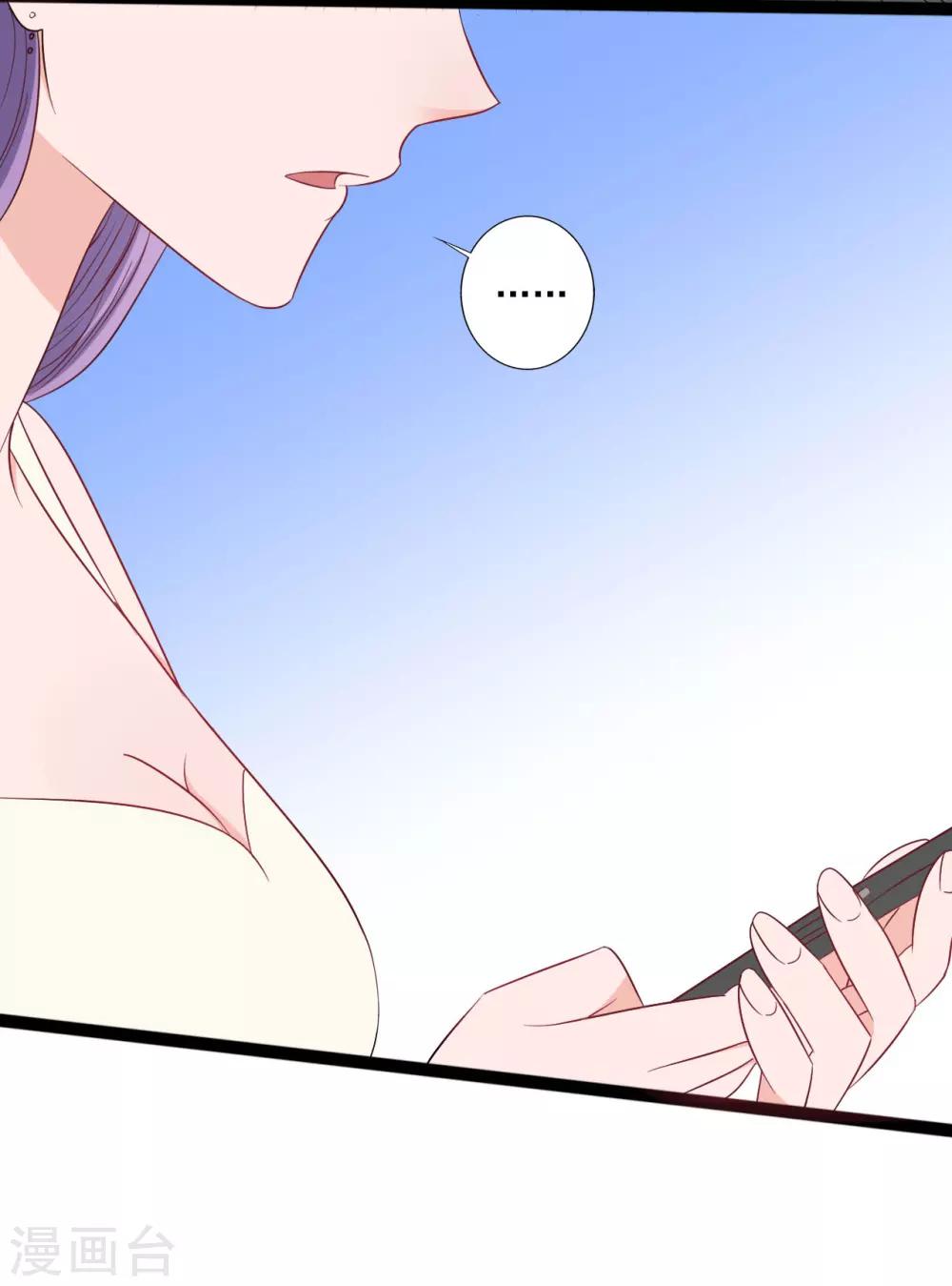 第135话-第135话