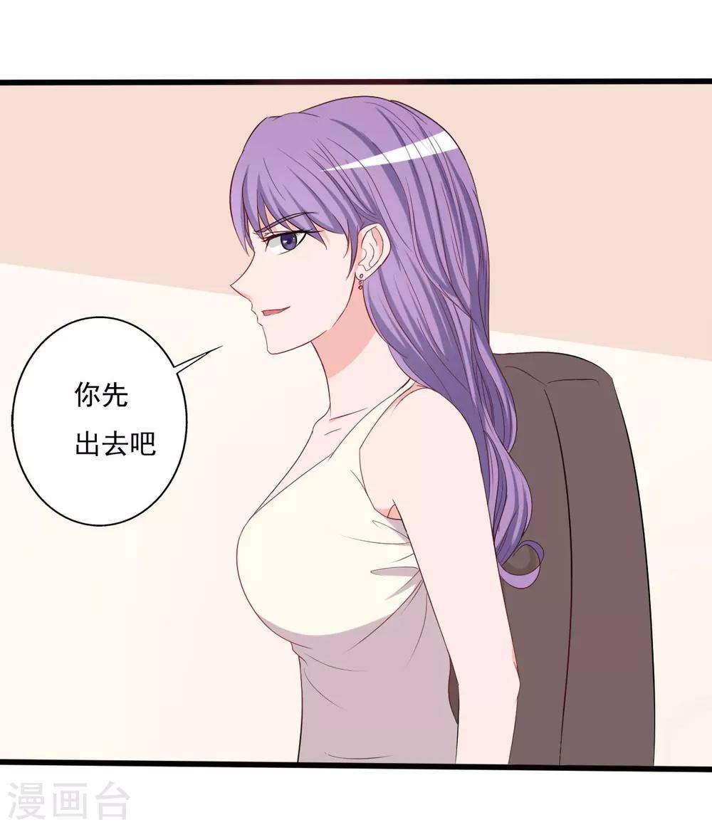 第135话-第135话