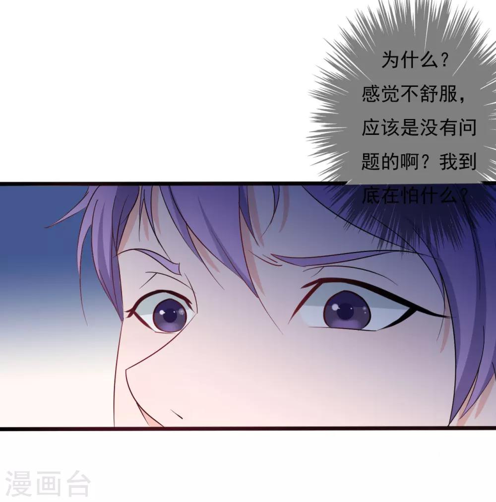 第135话-第135话
