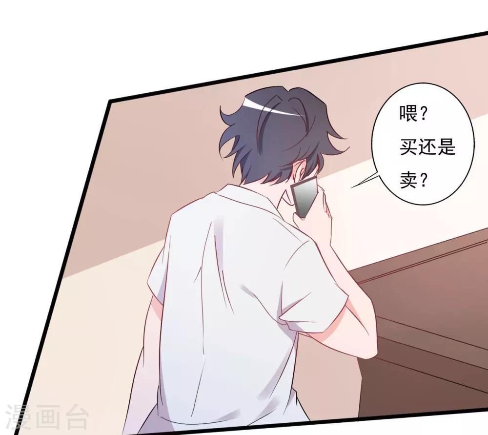 第135话-第135话