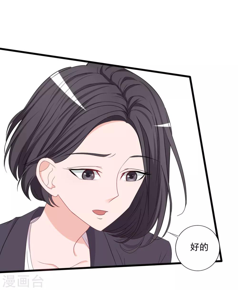 第135话-第135话