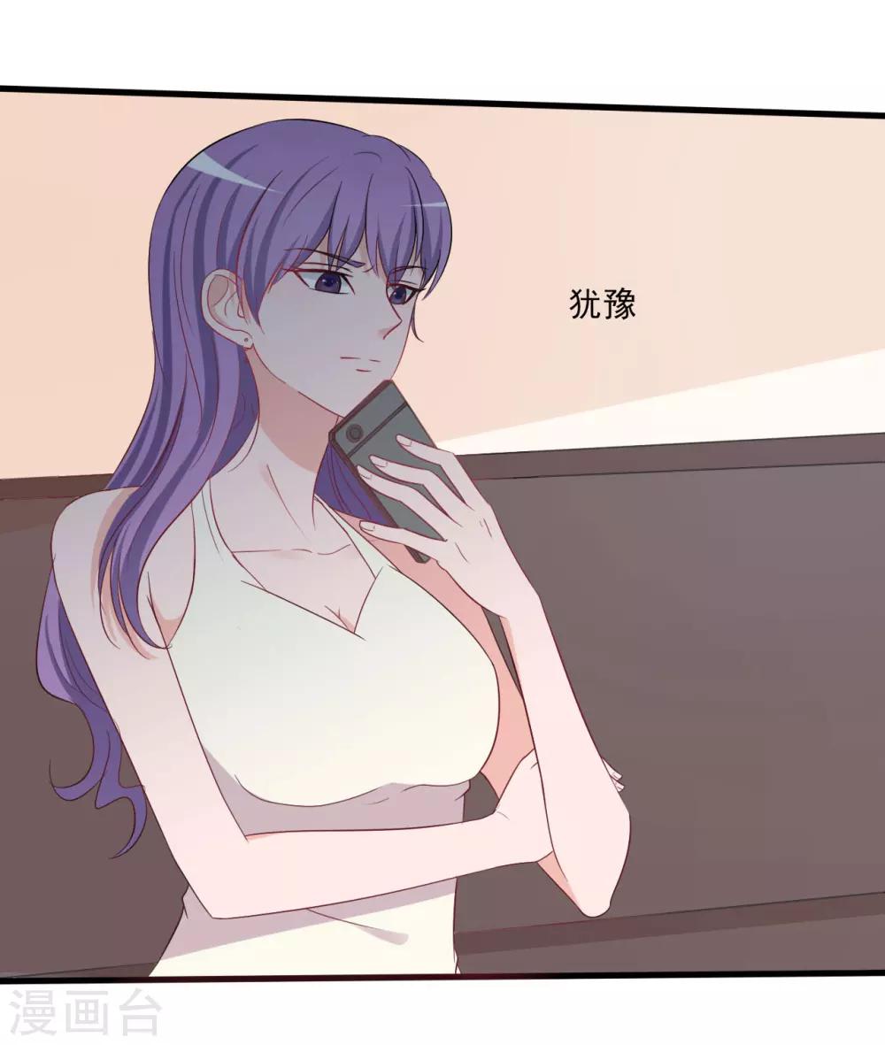 第135话-第135话