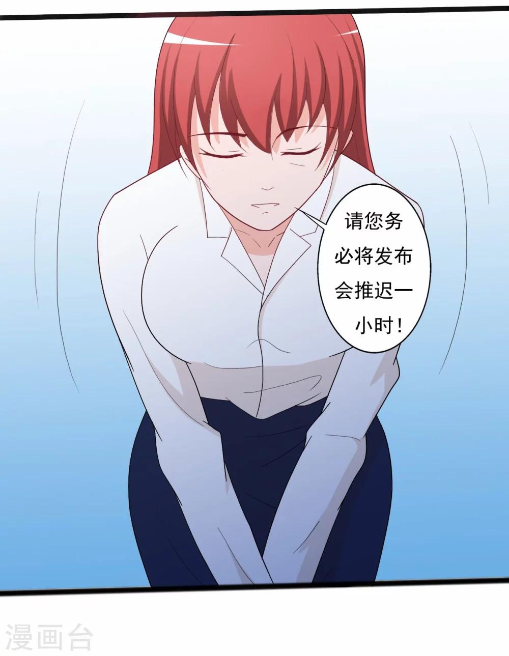 第137话-第137话