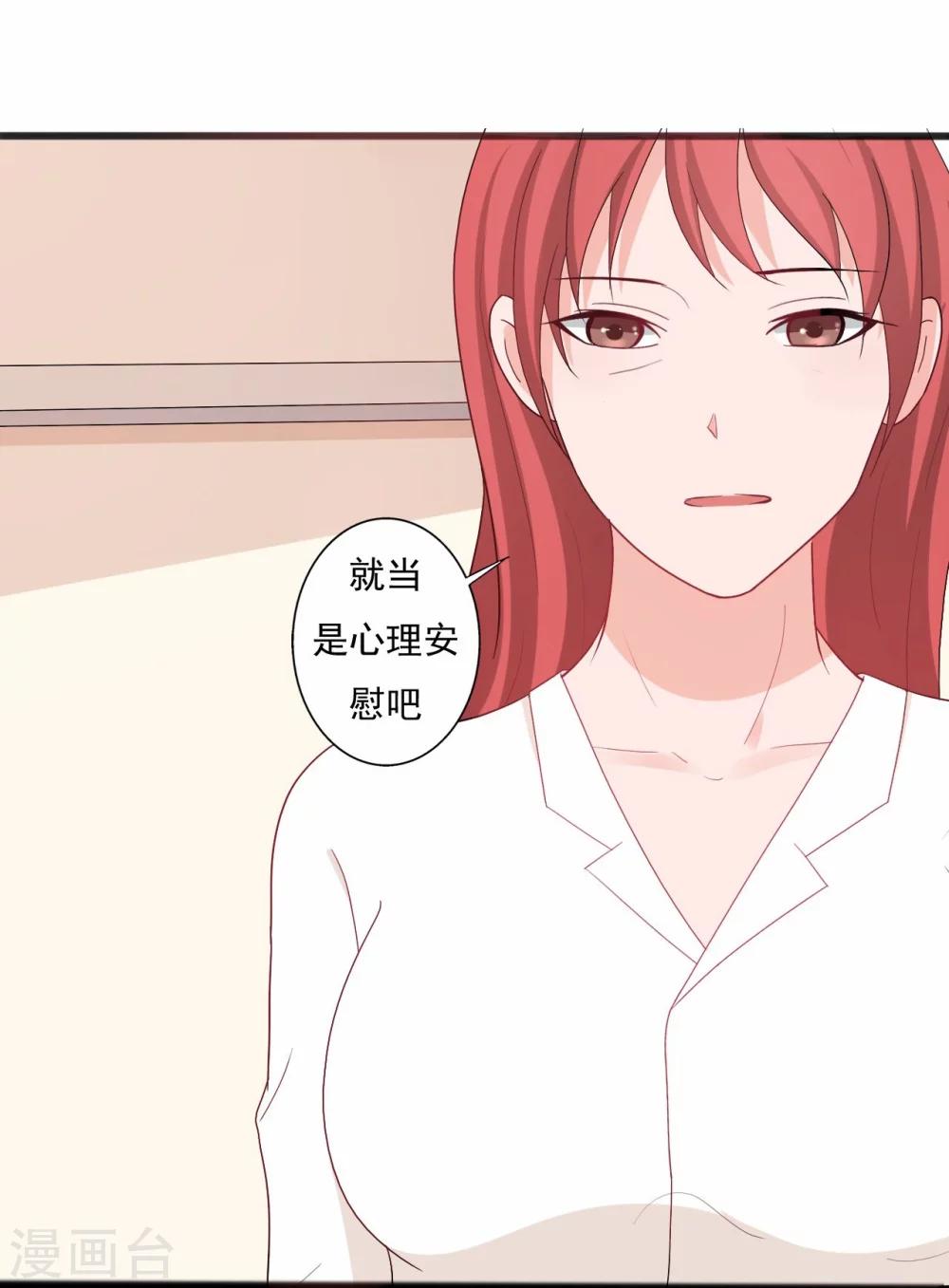 第137话-第137话