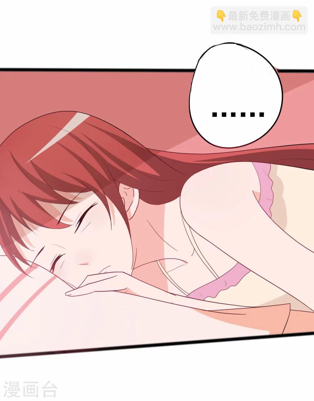 第137话-第137话