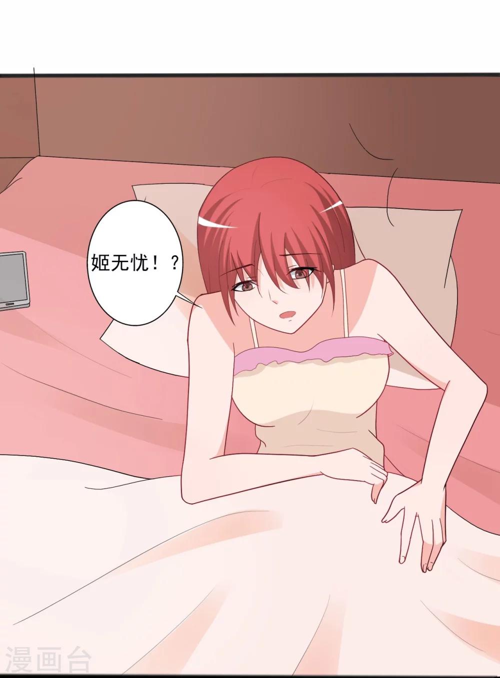 第137话-第137话
