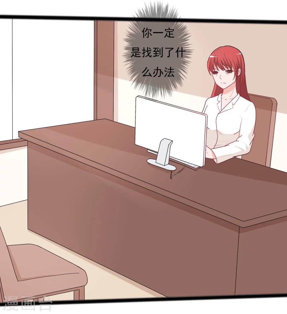 第137话-第137话