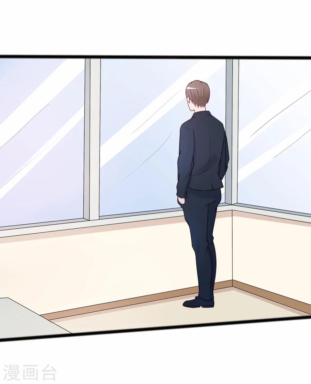 第137话-第137话