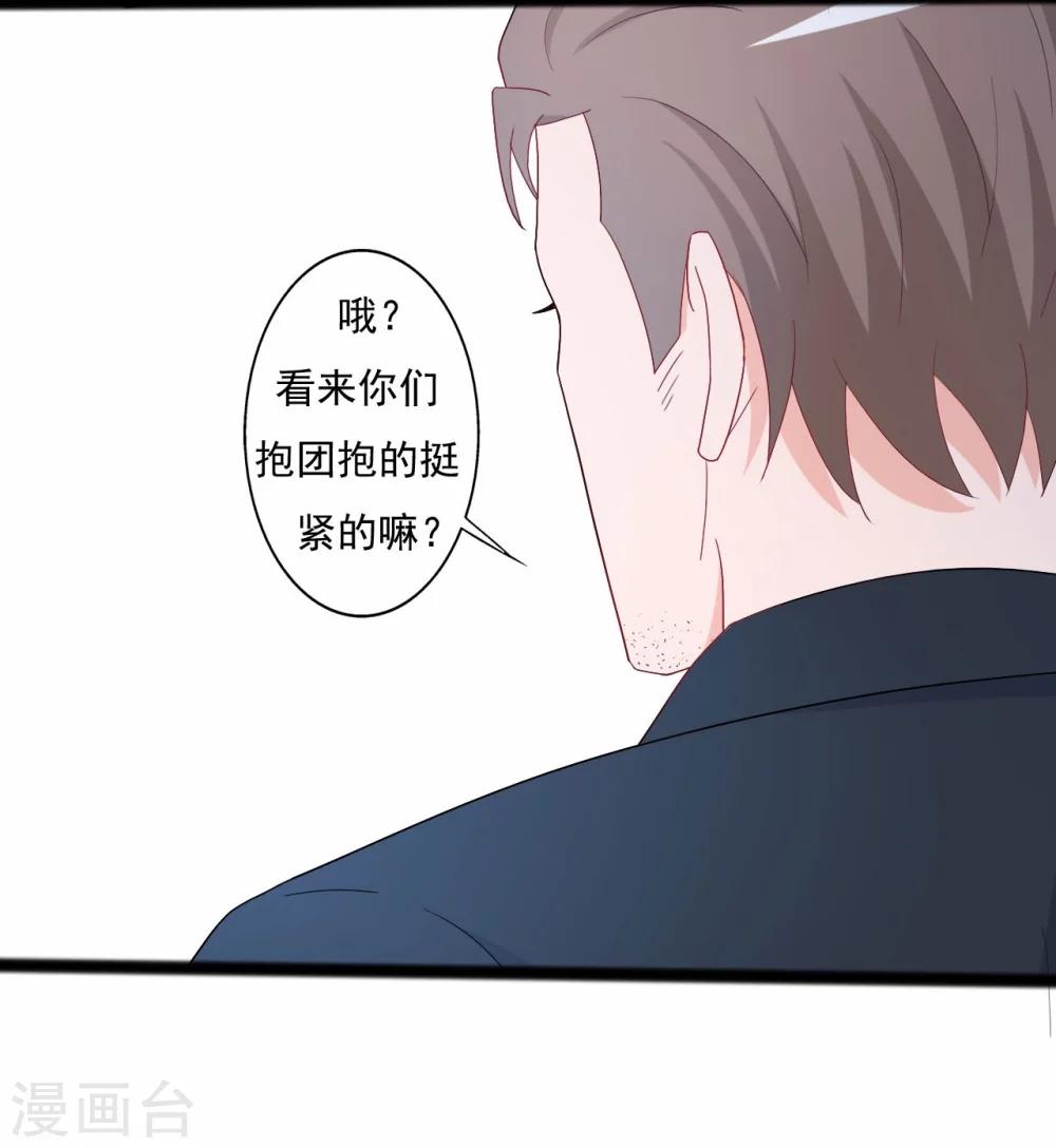 第137话-第137话