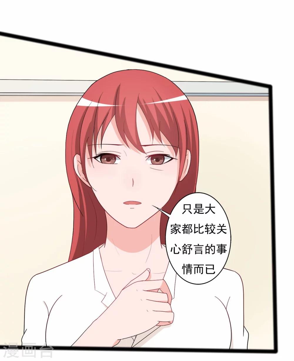 第137话-第137话