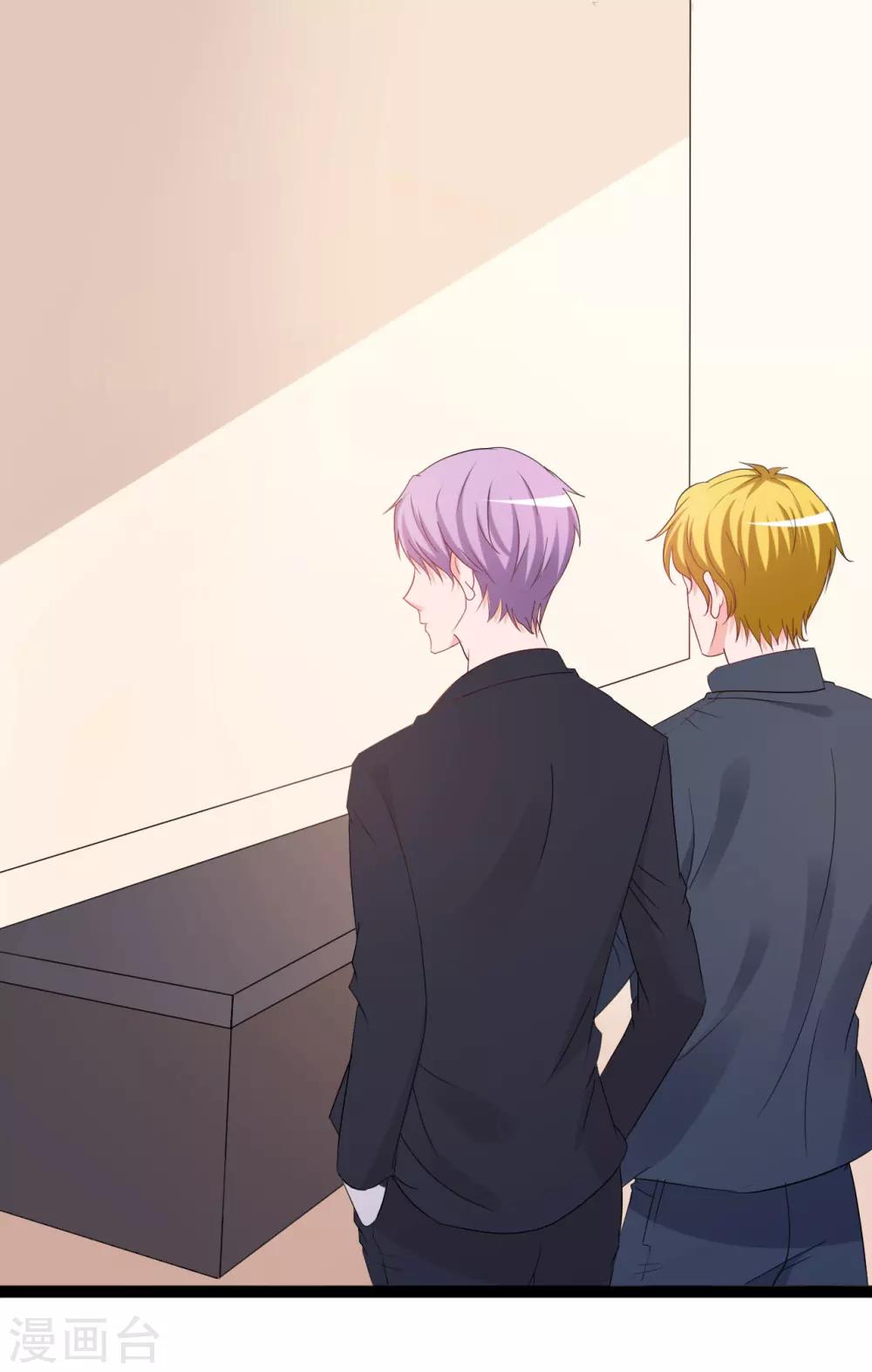 第139话-第139话