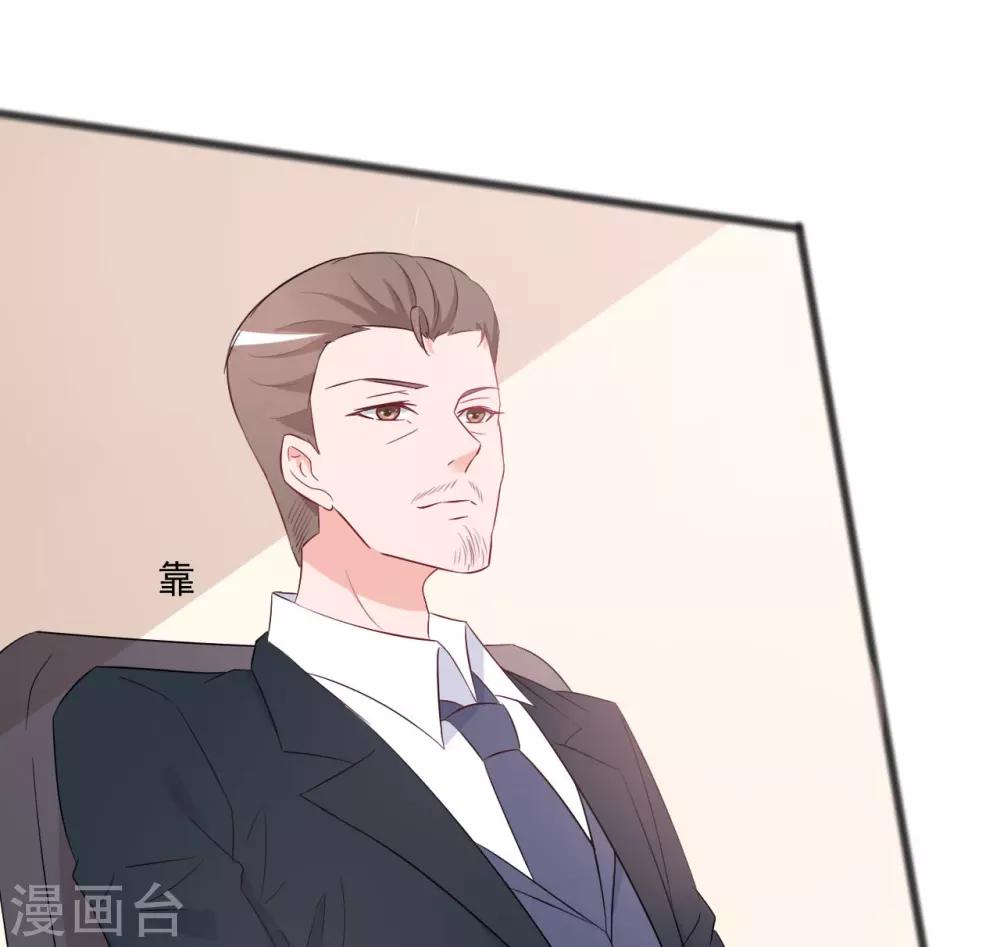 第139话-第139话
