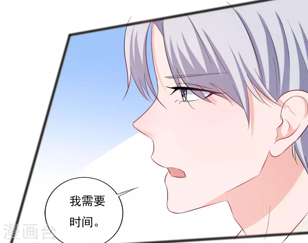 第139话-第139话