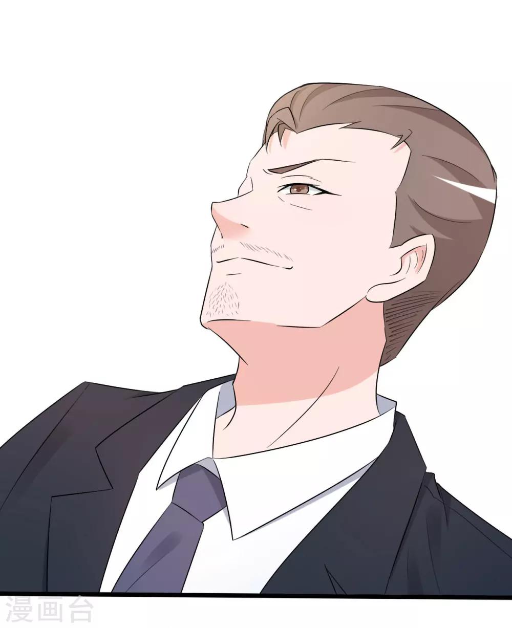 第139话-第139话