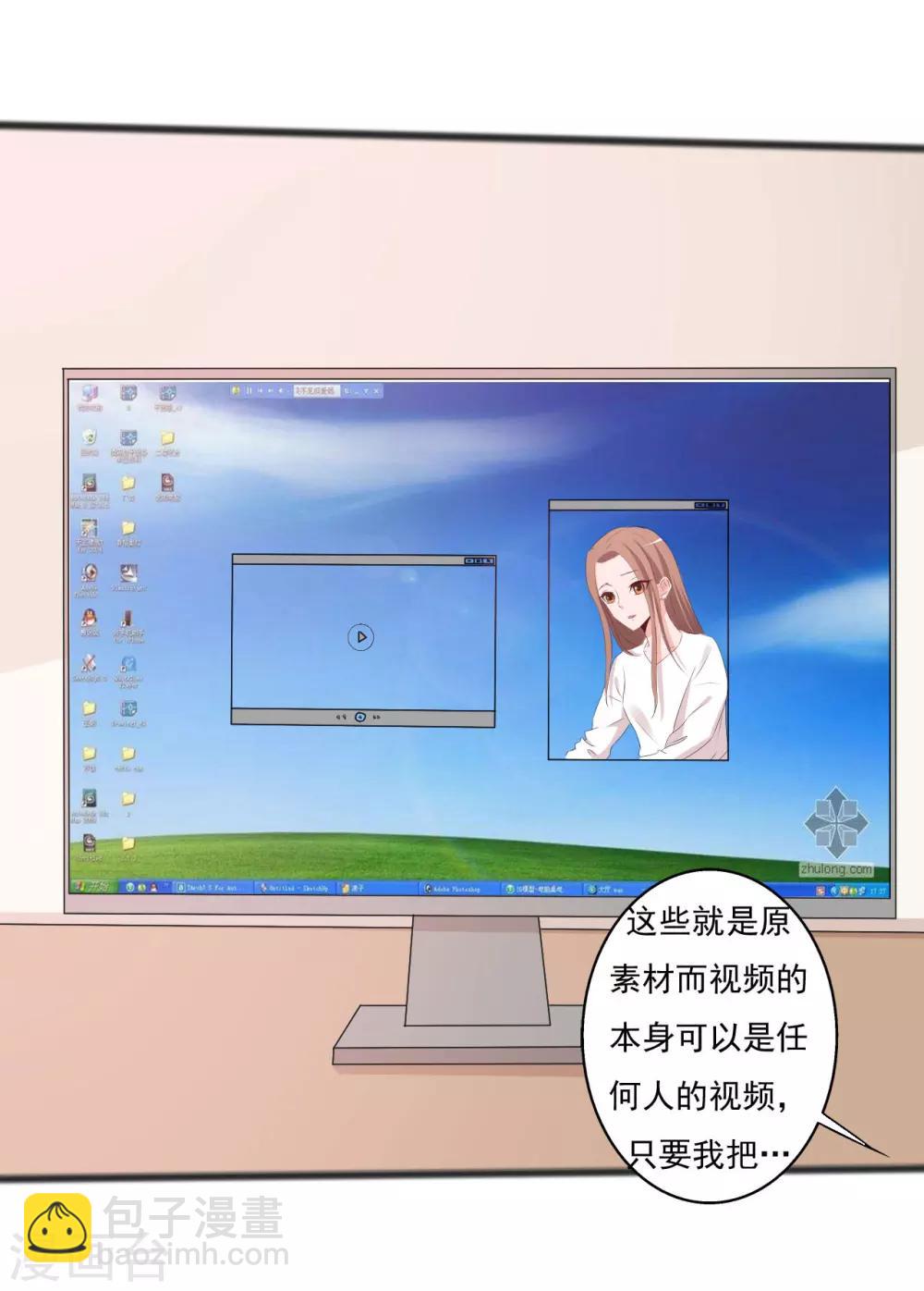 第139话-第139话