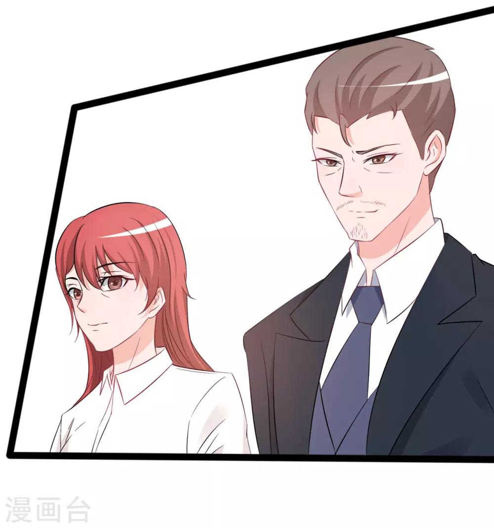 第139话-第139话