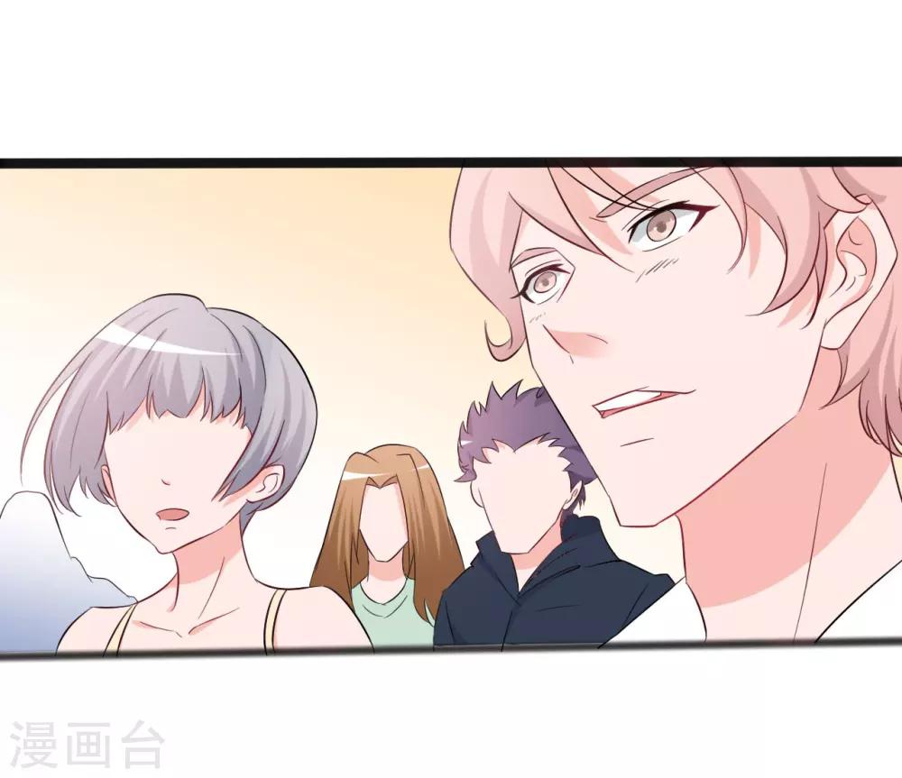 第139话-第139话