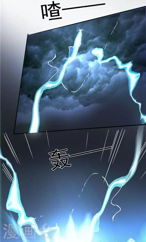 第15话-第15话