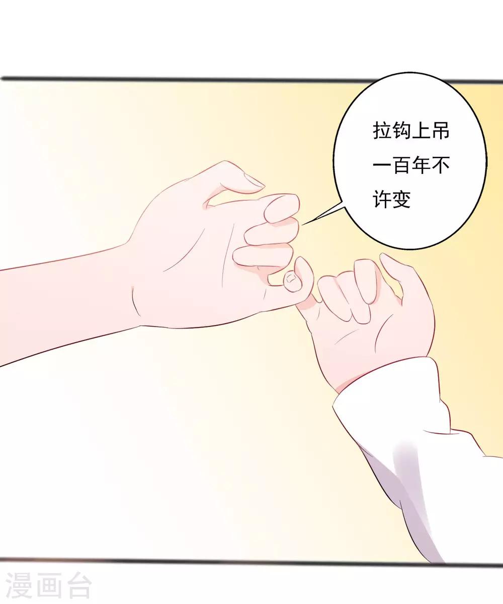 第141话-第141话