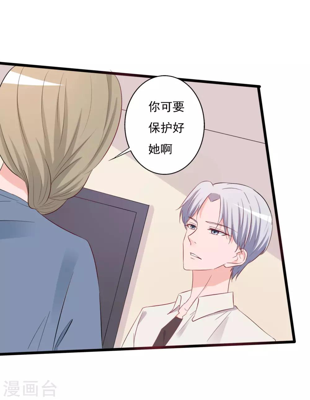 第141话-第141话