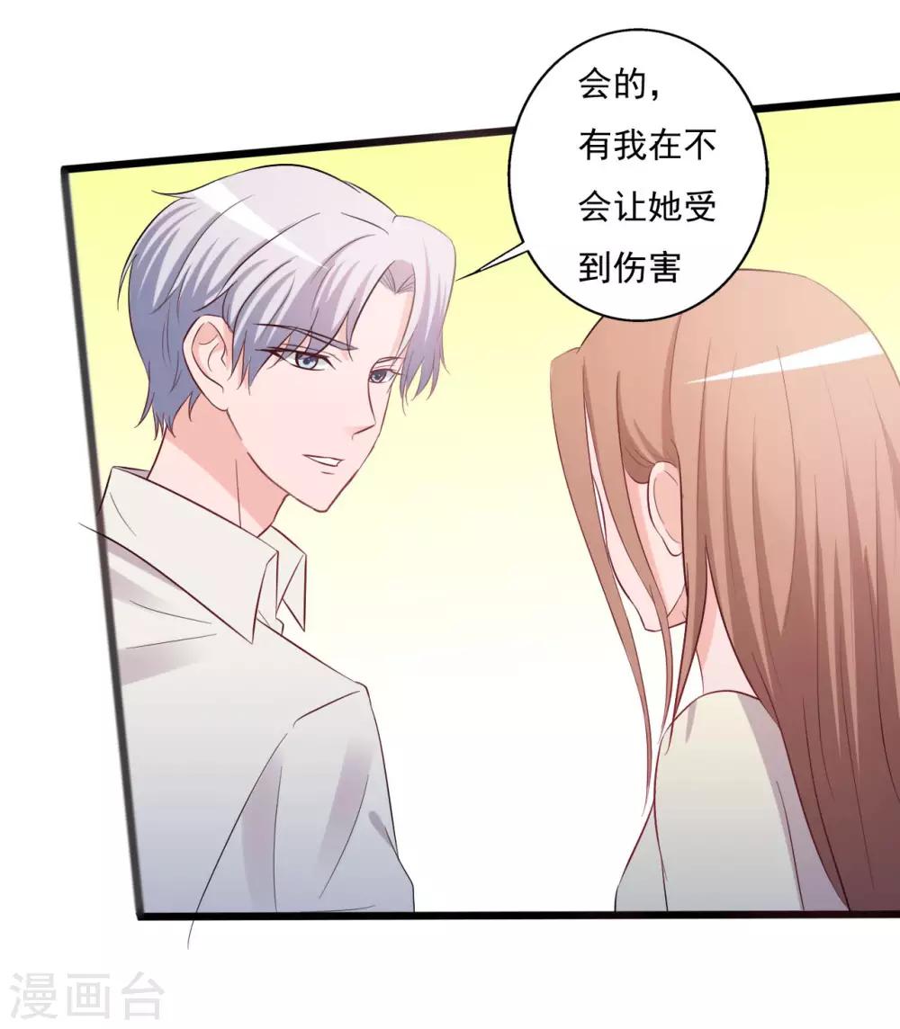 第141话-第141话