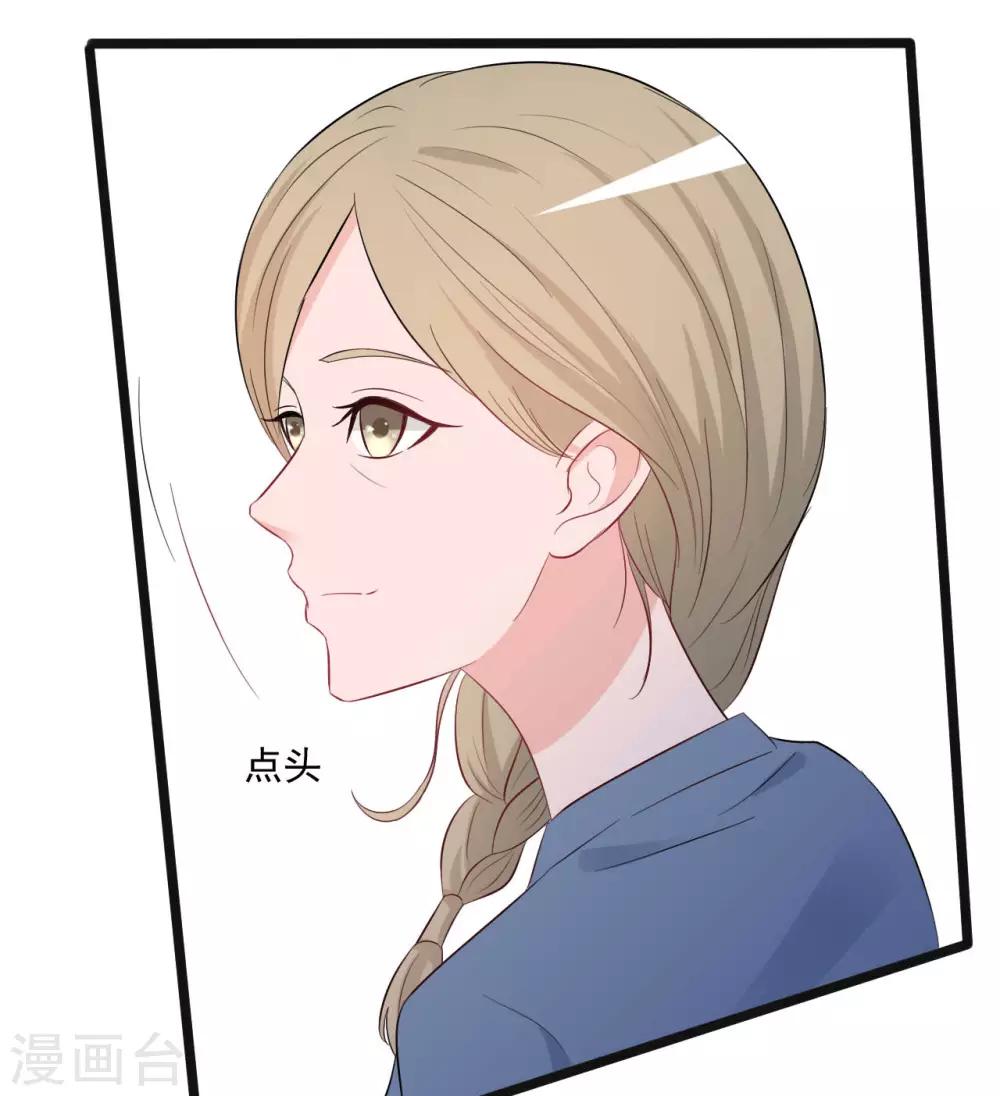 第141话-第141话