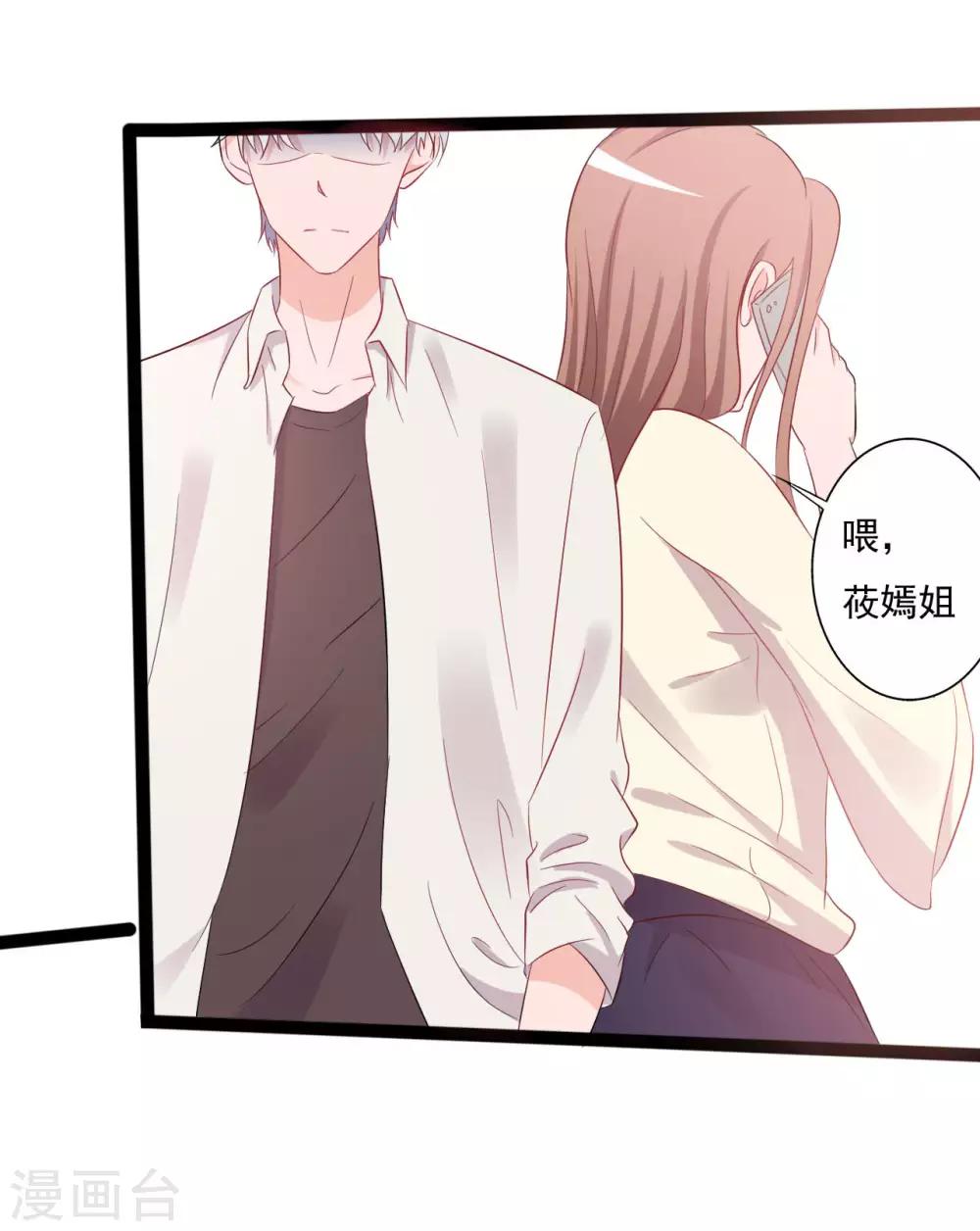 第141话-第141话