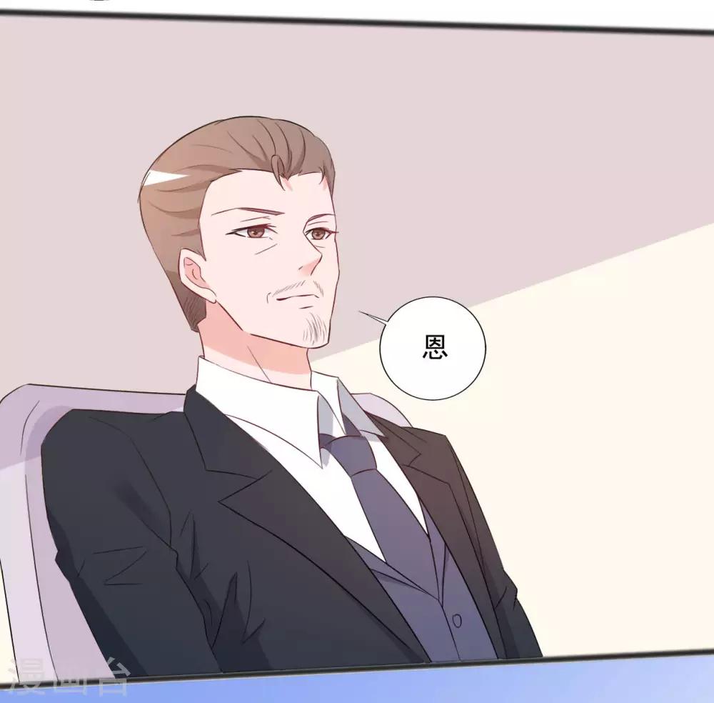 第141话-第141话