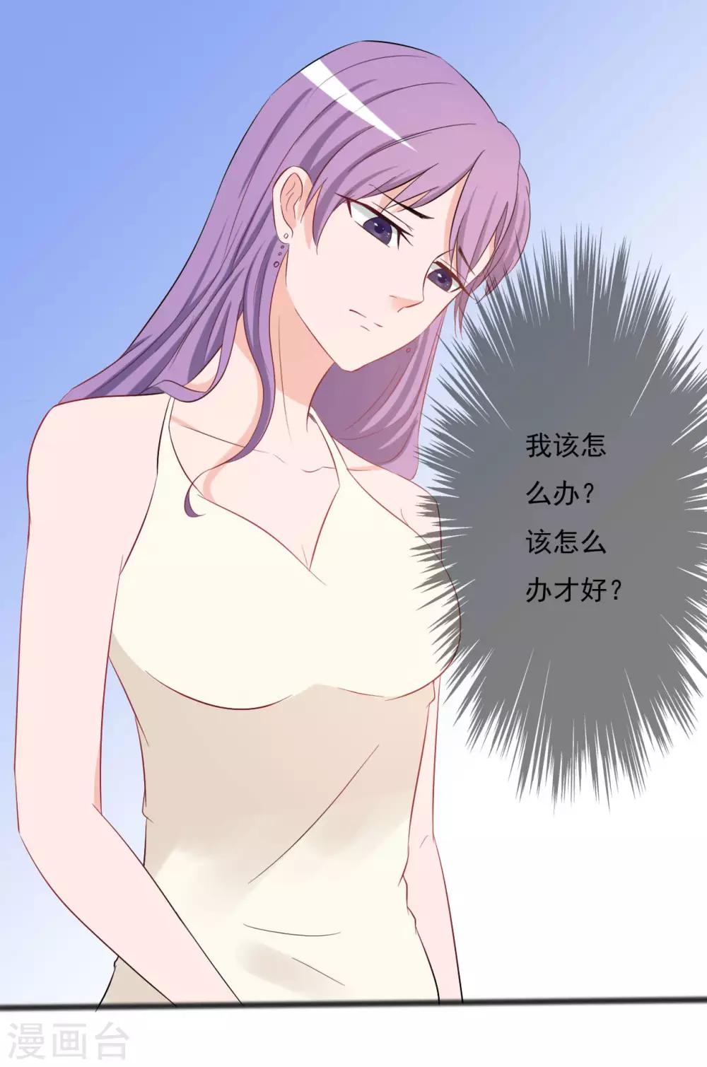 第141话-第141话