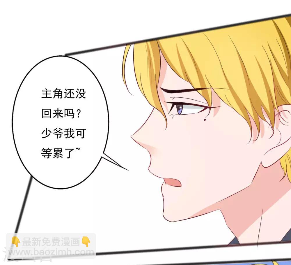 第141话-第141话