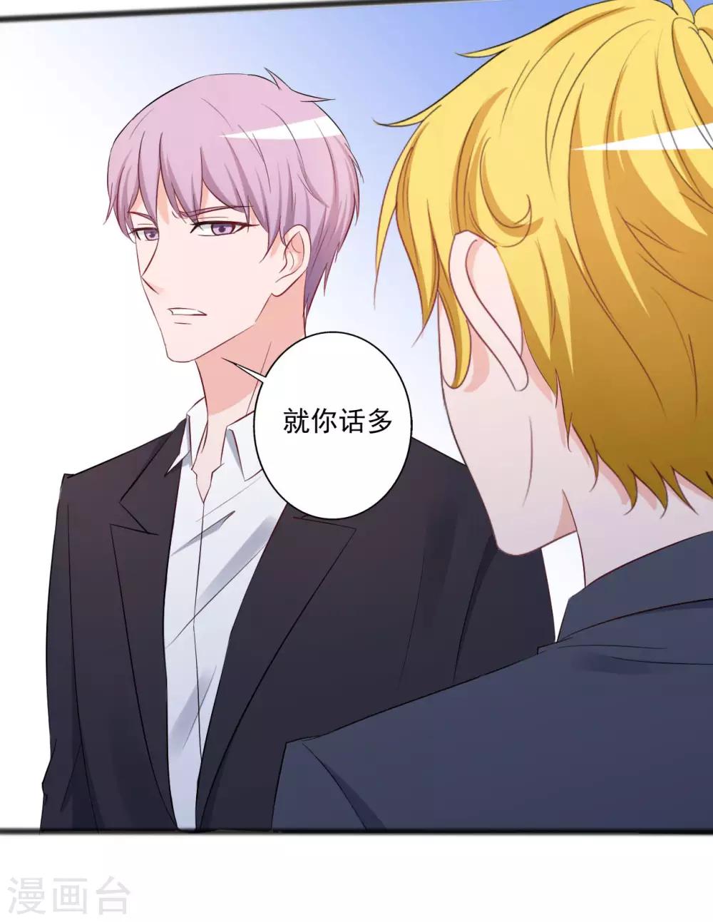 第141话-第141话