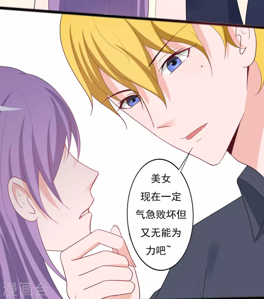 第141话-第141话