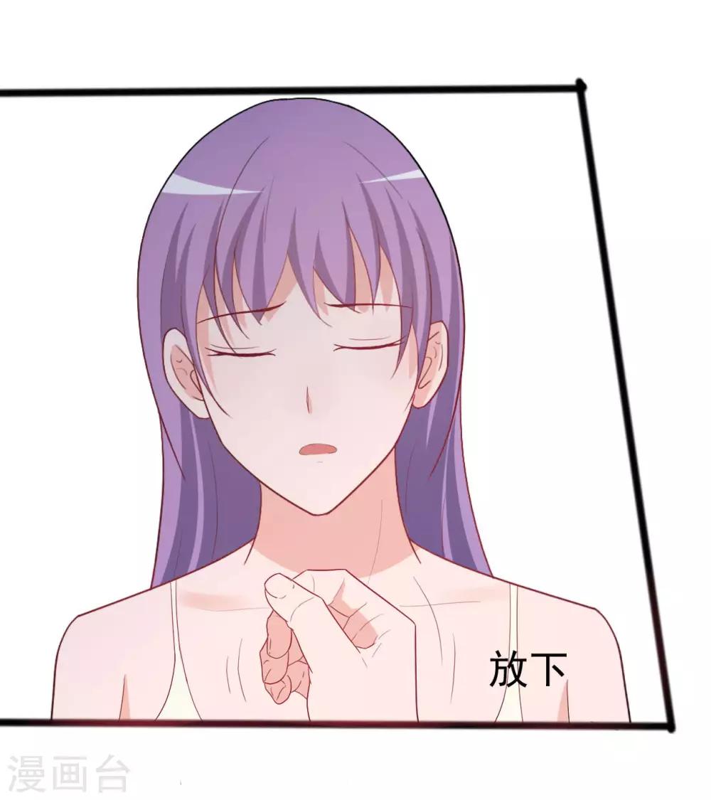 第141话-第141话