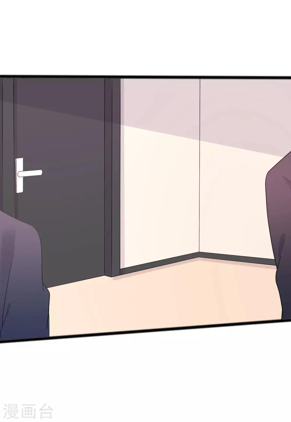 第141话-第141话