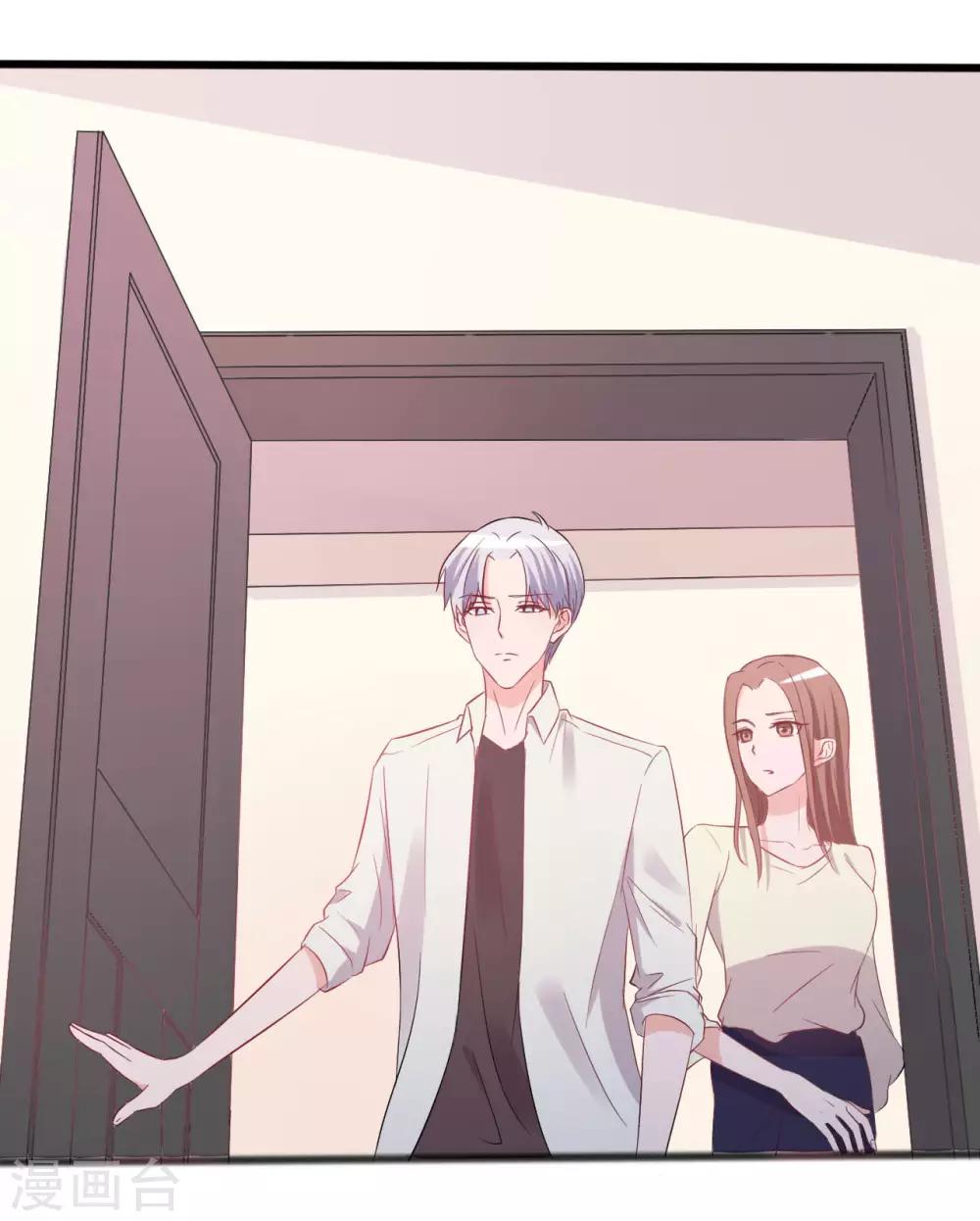 第141话-第141话