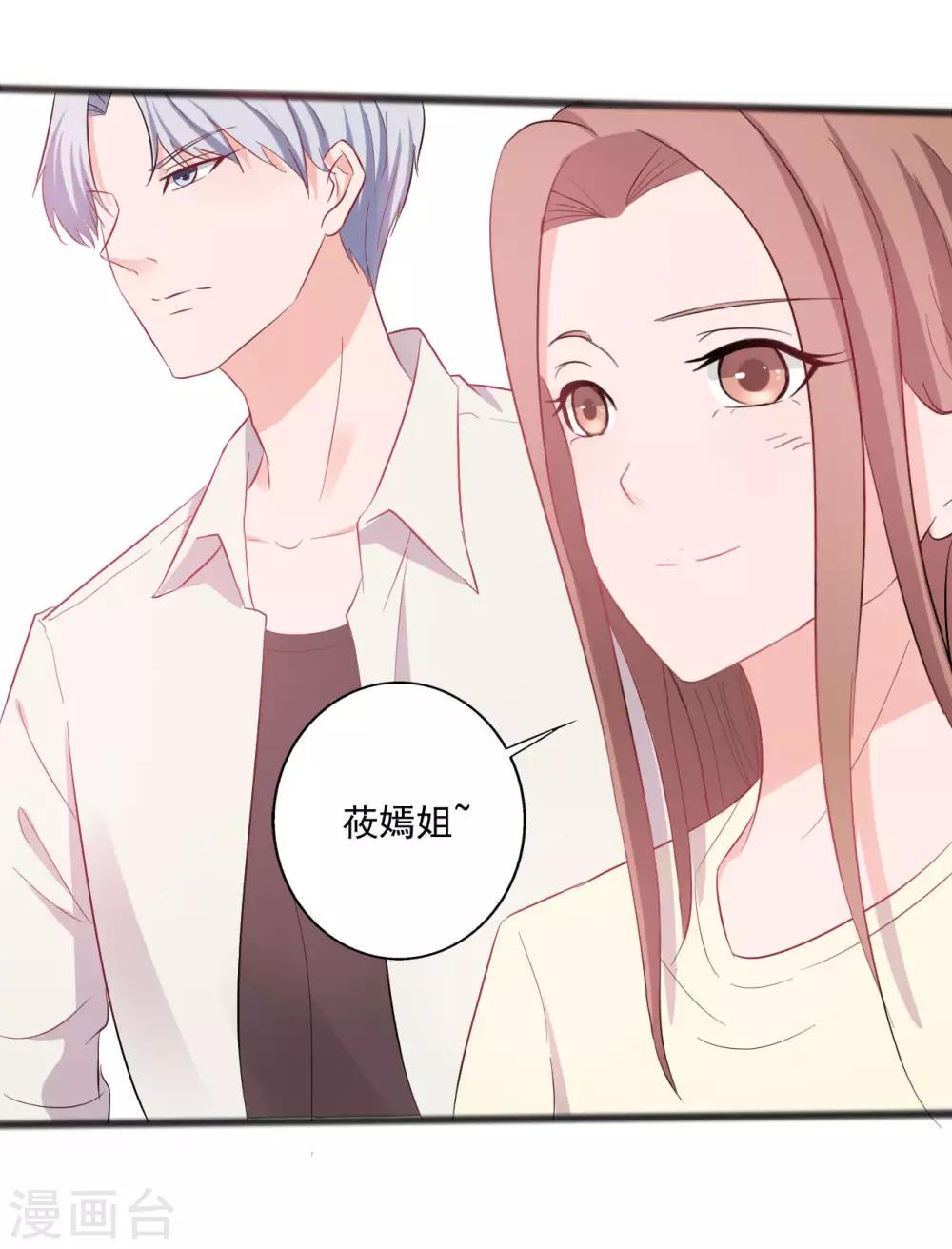 第141话-第141话