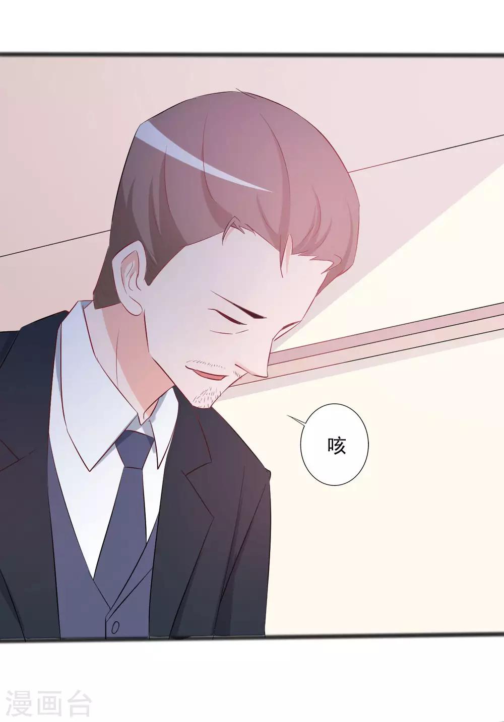 第141话-第141话