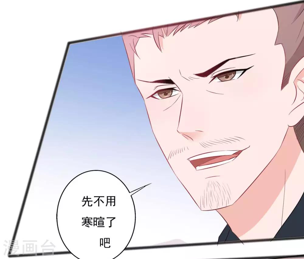 第141话-第141话