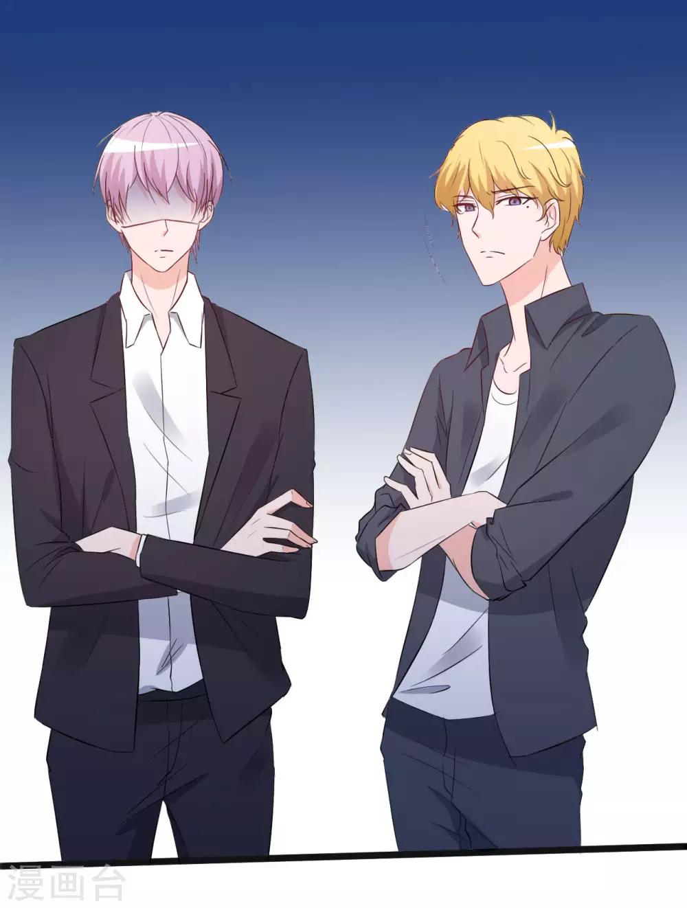 第141话-第141话